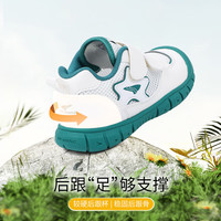 江博士 2025春运动鞋男女儿童学步鞋透气网面简约轻便时尚潮流儿童鞋 米色 25 脚长约14.9-15.5