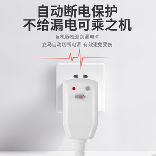舜洁 智能马桶盖全自动即热式家用洁身器智能坐便盖清洗烘干座圈加热 【暖风款全功能+烘干】WG6021Z