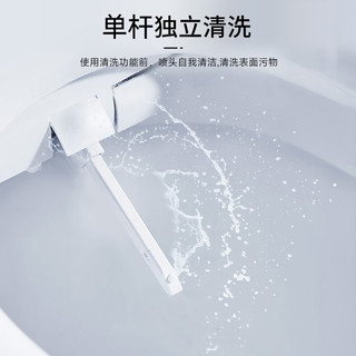 舜洁 智能马桶盖全自动即热式家用洁身器智能坐便盖清洗烘干座圈加热 【暖风款全功能+烘干】WG6021Z