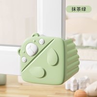 神奇小象 断桥铝窗户护角防撞角窗子门窗内开窗窗角防撞护角神器包角保护套