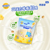 妙可蓝多 钙多多lite奶酪棒儿童营养健康奶酪棒棒 钙多多Lite252g*3袋