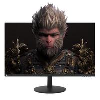 联想 24.5英寸电竞显示器 180Hz高刷 Fast-IPS快速液晶 HDR 1ms 笔记本台式电脑小金刚游戏显示屏幕 N2521