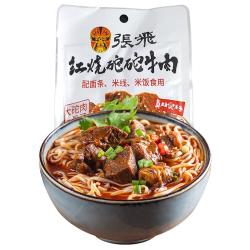 张飞 红烧砣砣牛肉酱拌面专用酱煮面汤料包面条调料包酱料下饭170g