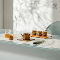 万仟堂（Edenus）茶具整套 中式风高档陶瓷茶器泡茶器全套装伴手礼 竹林听雨·成套