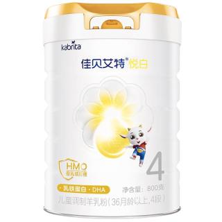 佳贝艾特 悦白4段 儿童羊奶粉 800g