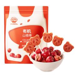 秋田满满 儿童宝宝零食 量贩山楂棒204g