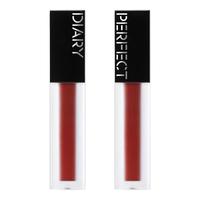  Perfect Diary/完美日记 丝绒哑光 女士唇釉  804 落日奶橘 2.8g