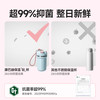 康巴赫 钛金属保温杯