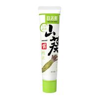 欧洛鲜山葵酱 0辣根0芥末0防腐剂 寿司刺身生鱼片蘸酱料 2支