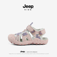 JEEP KIDS夏季新款男童涉水鞋透气软底沙滩鞋女童包头防滑凉鞋