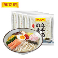 陈克明 早餐速食乌冬面 非油炸方便湿面 乌冬面稻庭袋装200g*4包 混搭酱包(默认对半)