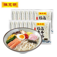 陈克明 早餐速食乌冬面 非油炸方便湿面 乌冬面稻庭袋装200g*12包 香辣酱包