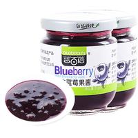 蓝百蓓野生蓝莓果酱210gx2瓶早餐大果粒果肉烘焙专用酸奶山药面包酱冲水喝