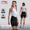 李宁 LI-NING 骑行裤 女短裤 夏季2025新款