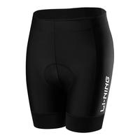 李宁(LI-NING)骑行裤短裤骑行服夏季2025新款自行车公路山地紧身抗菌减震坐垫