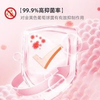 船牌椰油精华洗衣皂强力去污抑菌透明皂家用持久留香内衣清洗肥皂 【洗衣皂108g*2+内衣皂102g*2】
