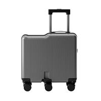 VCC 儿童可骑坐登机箱 20英寸 拉杆旅行箱