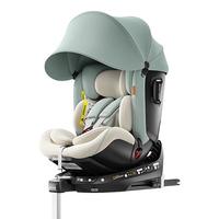 惠尔顿(Welldon)智转通风儿童座椅0-4-7岁I-size认证宝宝汽车用婴儿车载旋转 智转pro+雅川青-智能通风版