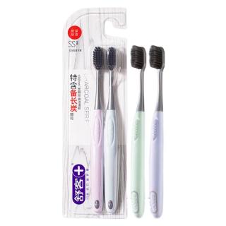 舒客 炭丝能量牙刷 2支装