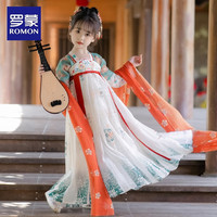 罗蒙女童汉服连衣裙儿童唐装中国风小女孩古装襦裙夏季款毕业演出服 敦煌橘1182 140