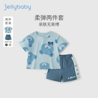 JELLYBABY儿童夏装小熊两件套夏款男孩衣服夏季潮男童短袖套装 杏色 110 cm