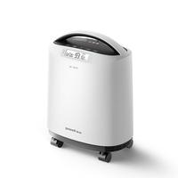 yuwell 鱼跃 8F-5CW 制氧机 5L