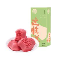 传统糕点点心定胜糕200g零食小吃乔迁茶点特产