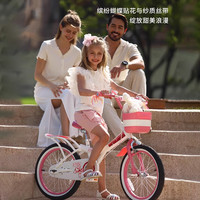 优贝royalbaby儿童易骑自行车珍妮公主女孩童车ez女童单车平衡车 珍妮儿童自行车