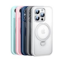 绿联 iPhone16ProMax磁吸支架手机壳