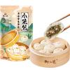 御小笼 嵊州老面小笼包 雪菜笋丝 800g 约30个 年货早餐面点纯手工包子 老面小笼包800g（雪菜笋丝）