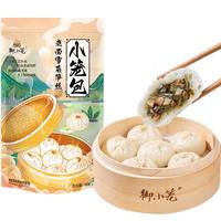 御小笼 嵊州老面小笼包 雪菜笋丝 800g 约30个 年货早餐面点纯手工包子 老面小笼包800g(雪菜笋丝)