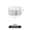 艾格辰厨房调料置物架台面可旋转整理架放调味品油盐酱醋瓶专用收纳神器 旋转白色ym/6718