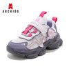 ABCKIDS ABC KIDS  休闲跑鞋 白紫