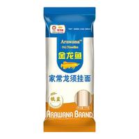 金龙鱼 家常系列挂面 鸡蛋精细挂面 拉面 清汤面 1kg*1袋 （切换中）