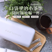 帝泊洱普洱茶糯米香叶普洱量贩家庭旅行装速溶茶粉冷泡茶 50g