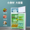 荣事达 小冰箱迷你小型家用 冷藏冷冻 86A158银 42L
