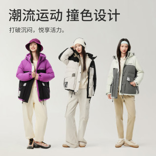 坦博尔羽绒服女2024年时尚拼接连帽撞色工装潮流运动羽绒服TB235560 紫黑拼接 S 160/84A