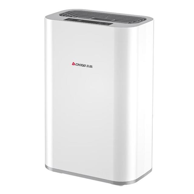 志高 湿度设定+定时遥控 除湿机  20L/D