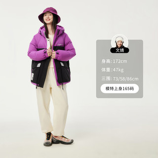 坦博尔羽绒服女2024年时尚拼接连帽撞色工装潮流运动羽绒服TB235560 紫黑拼接 S 160/84A