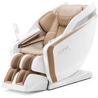 奥佳华按摩椅家用太空舱肩颈4D无极机芯全自动按摩沙发零重力全身2024按摩椅X9Pro月光杏语