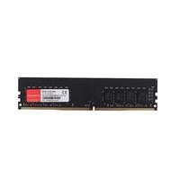 七彩虹 16GB DDR4 3200 台式机内存