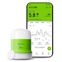 鱼跃（Yuwell）安耐糖5代动态血糖仪家用持续监测稳糖季卡Anytime5Pro*6盒