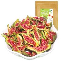 巨源青皮无花果干250g 山东威海新果 当季应季休闲零食