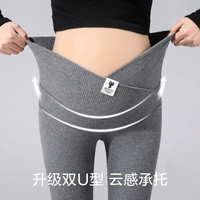 打底裤春秋款裤子秋冬加绒外穿孕期低腰瑜伽裤小个子秋装 XXL