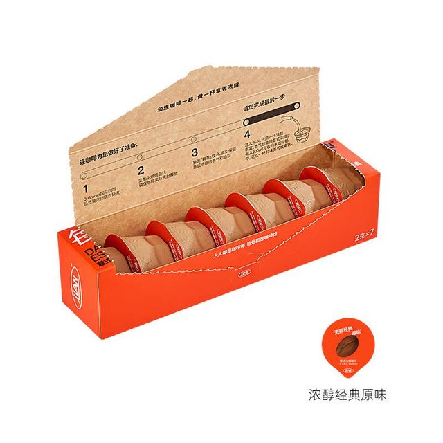 连咖啡 浓醇每日鲜萃  经典原味2盒+香水生椰2盒  28颗