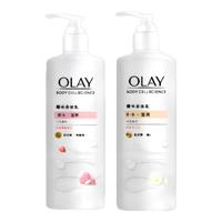  OLAY/玉兰油 补水保湿 烟酰胺身体乳  260g*2