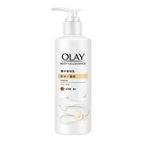 OLAY 玉兰油 京东OLAY 玉兰油 滋润烟酰胺身体乳260g