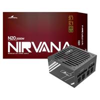Great Wall/长城 金牌全模 电源 织模组线 2000W