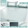 海澜之家 pandawowo HCALXEAX0821 凉席套件 90cmx200cm 绿色
