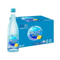 Uni-President 统一 海之言 海盐柠檬果味饮料 500ml*15瓶